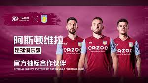 了职业生涯 了职业生涯